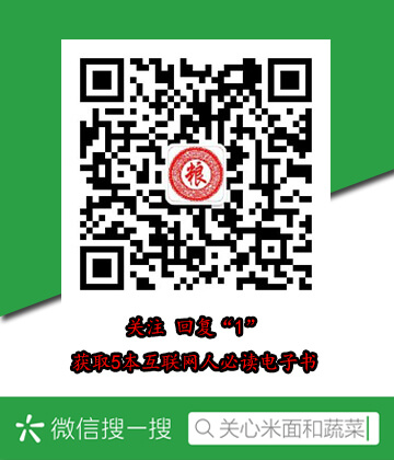 600621股票行情